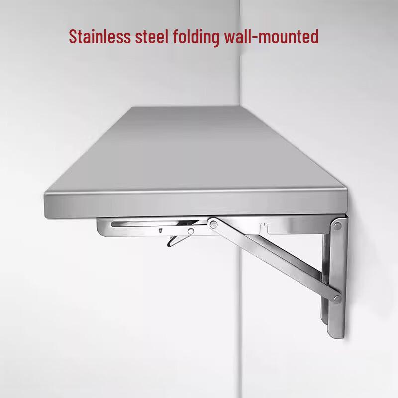 Kitchen Stainless Steel Folding Wall Shelf