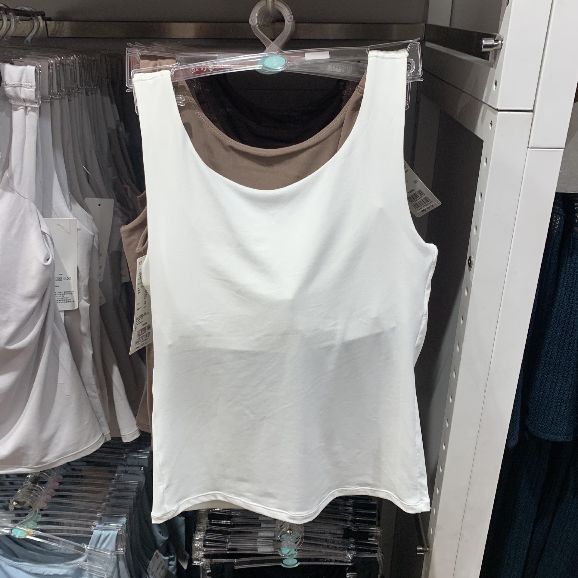 

Женская летняя майка-топ в японском стиле с нагрудными вкладышами - Повседневное, универсальное нижнее белье, базовый слой Large белый