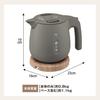 Zojirushi Electric Kettle 0.8L Compact One cup takes about 60 seconds Safe design Clean Dust block Natural Miscellaneous goods taste Chestnut brown CK