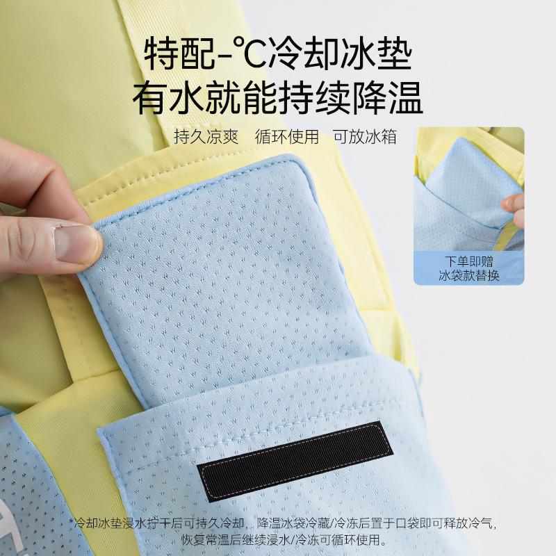 Big dog cool clothes spring and summer breathable mesh cool vest summer cooling heat relief sunscreen clothes golden retriever dog clothes