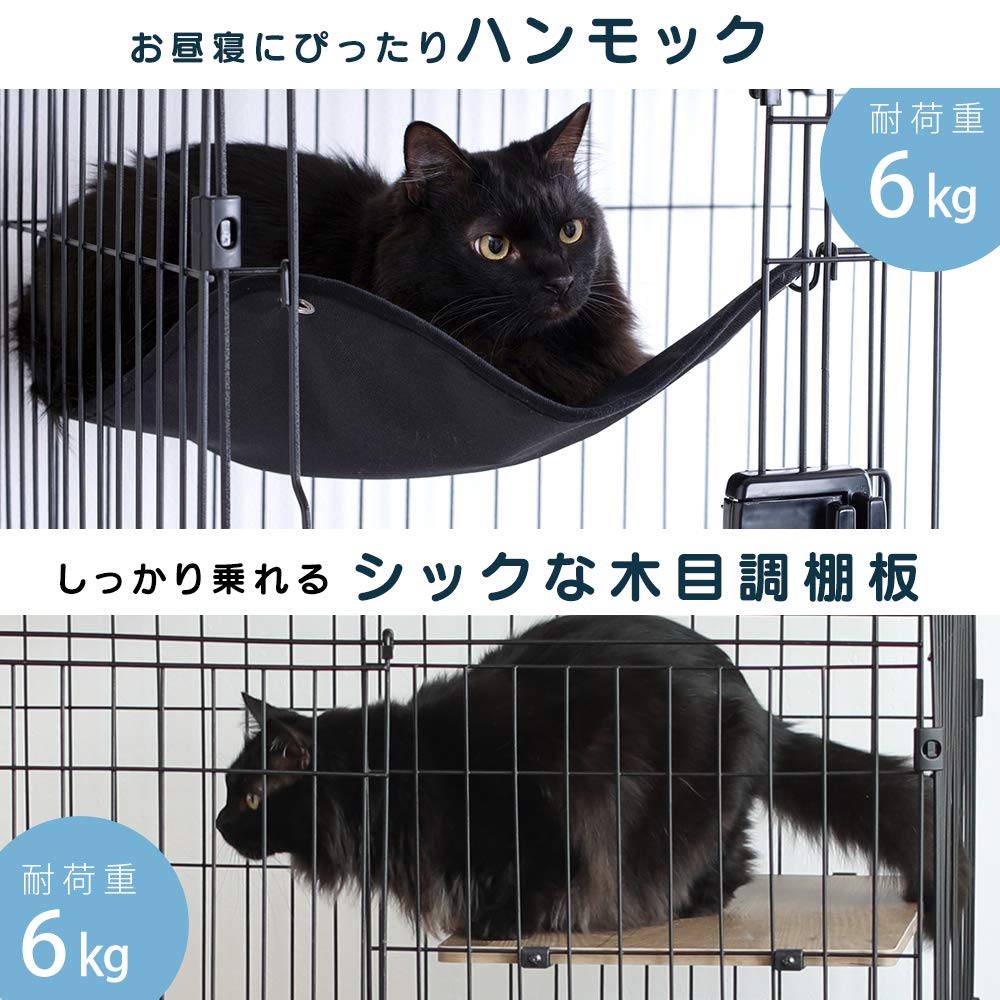 IRIS OHYAMA Střešní kočičí klec s kolečky a škrabadlem Snadná Černá pro více výšek 178 x Šířka 93 x Hloubka 63 cm Plech, Montáž, Kočky, Domácí zvířata,