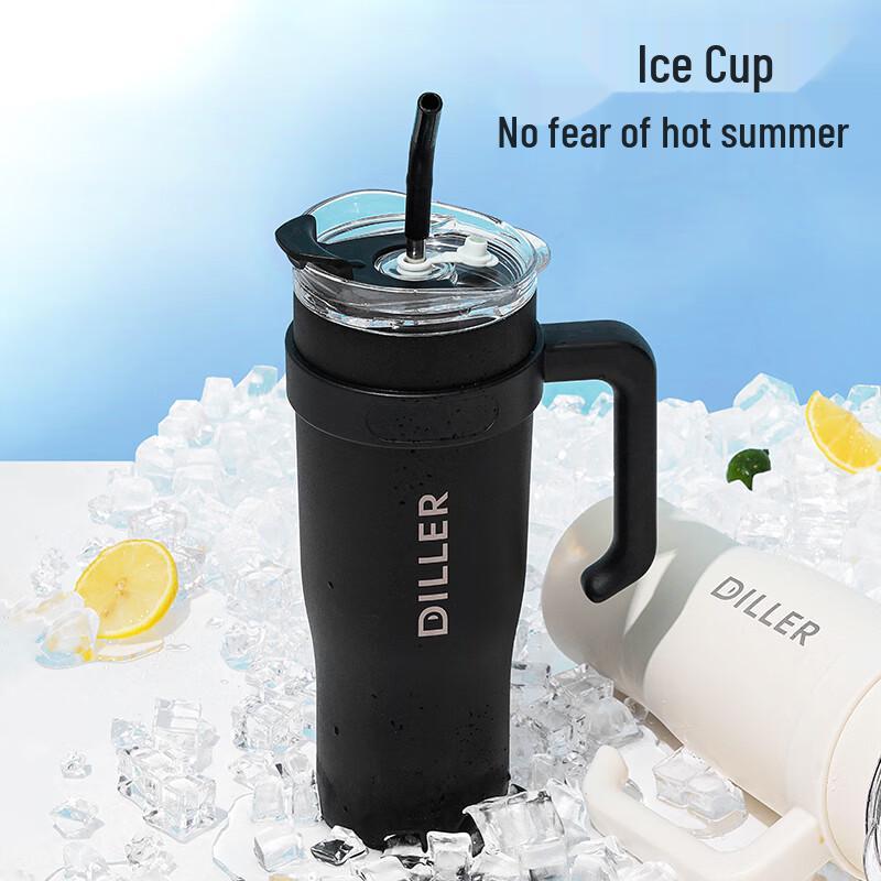 DILLER Star Series Insulated Straw Tumbler