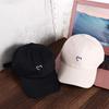 Style Caps Couple Cap Girl Baseball Caps Peaked Cap Sun Hat Baseball Caps Heart Embroidery Caps