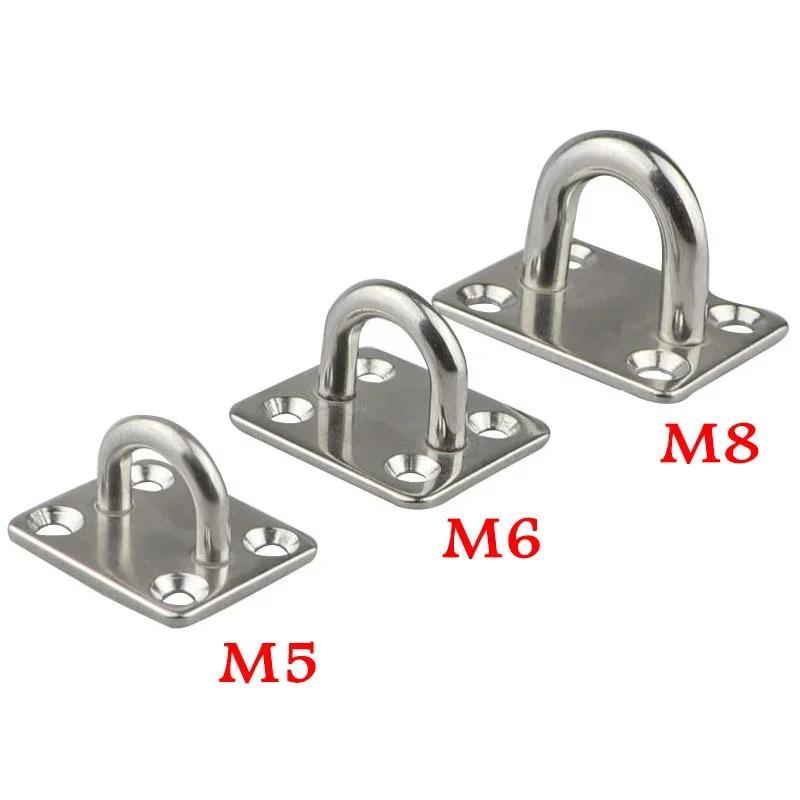 4 ks 5mm/6mm/8mm/10mm/12mm Nerezová ocel Čtvercové oko s podložkou Hák Závěs Vysoce zatížitelný Stropní Stěnový Plachtění Jachting Stín Plavba Námořní