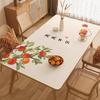 Waterproof Oil-Proof Faux Leather Table Mat