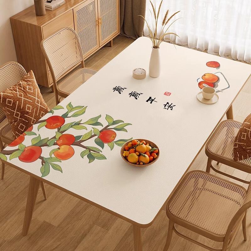 Waterproof Oil-Proof Faux Leather Table Mat