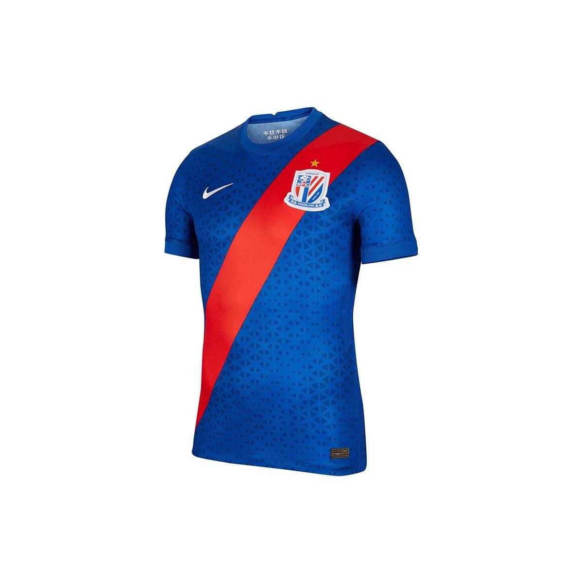 

Nike Soccer Jerseys Men s Blue Moderate Straight Fit CU1281-486 L