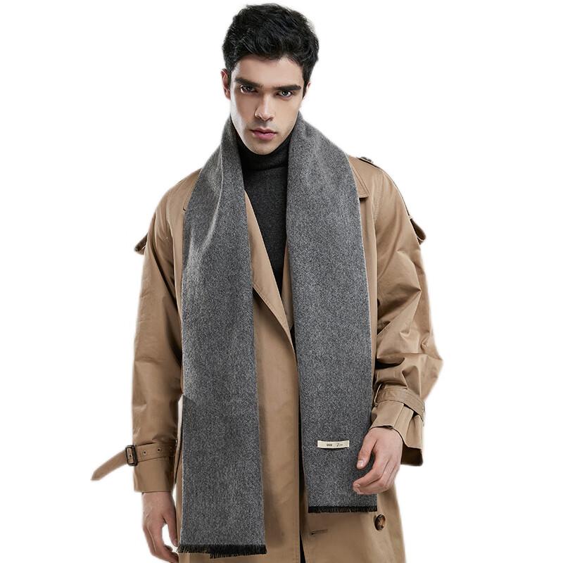 Jiumu Men's Pure Wool Winter Scarf