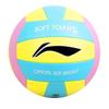 Li-Ning No. 5 Indoor Training & Competition Volleyball