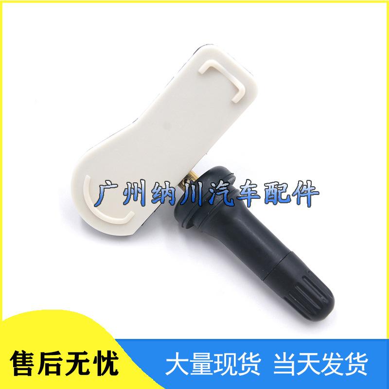 Renault Car Tire Pressure Sensor 40700-5642R