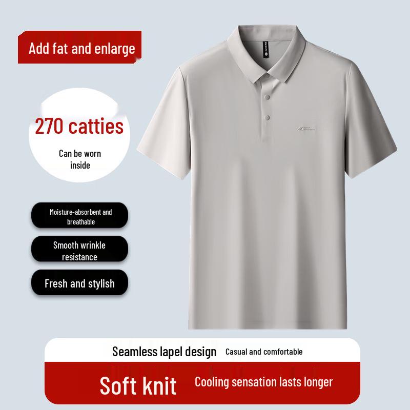 Men s Plus Size Cool & Breathable Short-Sleeve Polo Shirt 8XL