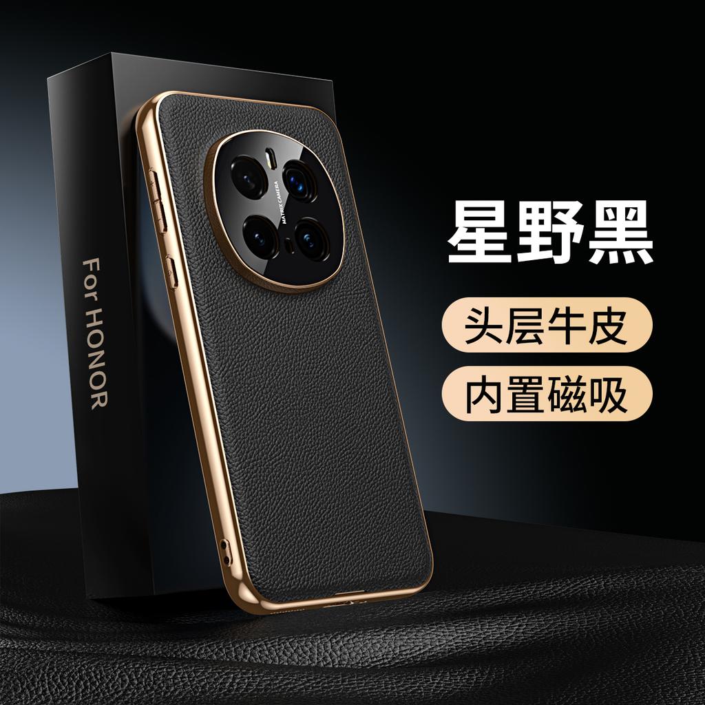 Etui ze skóry licowej dla Honor Magic 7 8 Pro Wbudowane Magnetyczne Ochrona Obiektywu Aparatu Platerowana Miękka Pokrywa