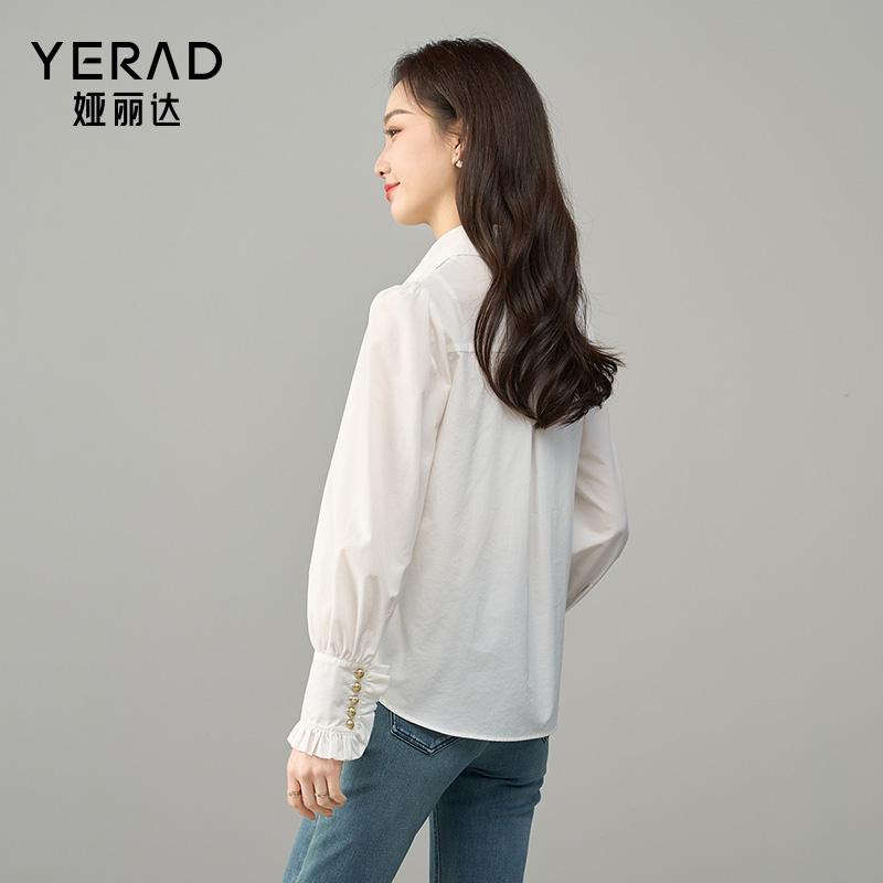 Yalida White Pinched Spring Day Shirt for Women