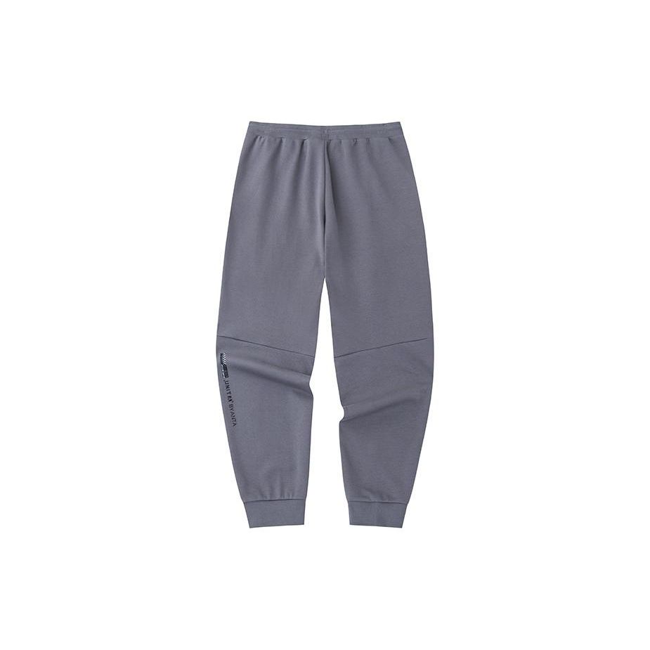 Anta Training Series Solid Color Logo Jogger Knit Sports Pants Men bottoms Smoke-Blue-Gray 152337321-2