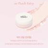 Dinto Fairy Dust Loose Powder 5g 3color