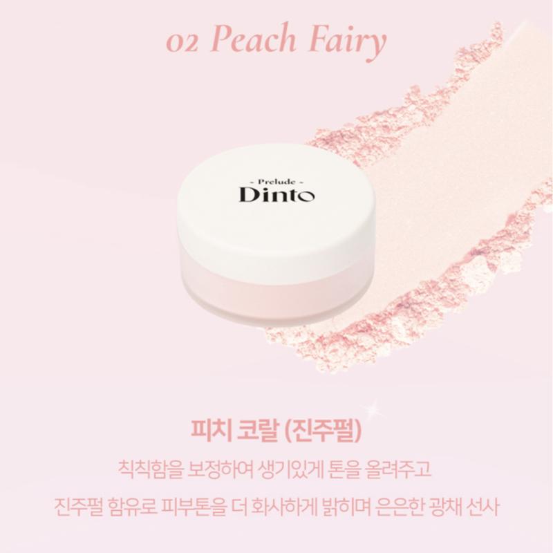 [Dinto] Fairy Dust Loose Powder 5g 3color