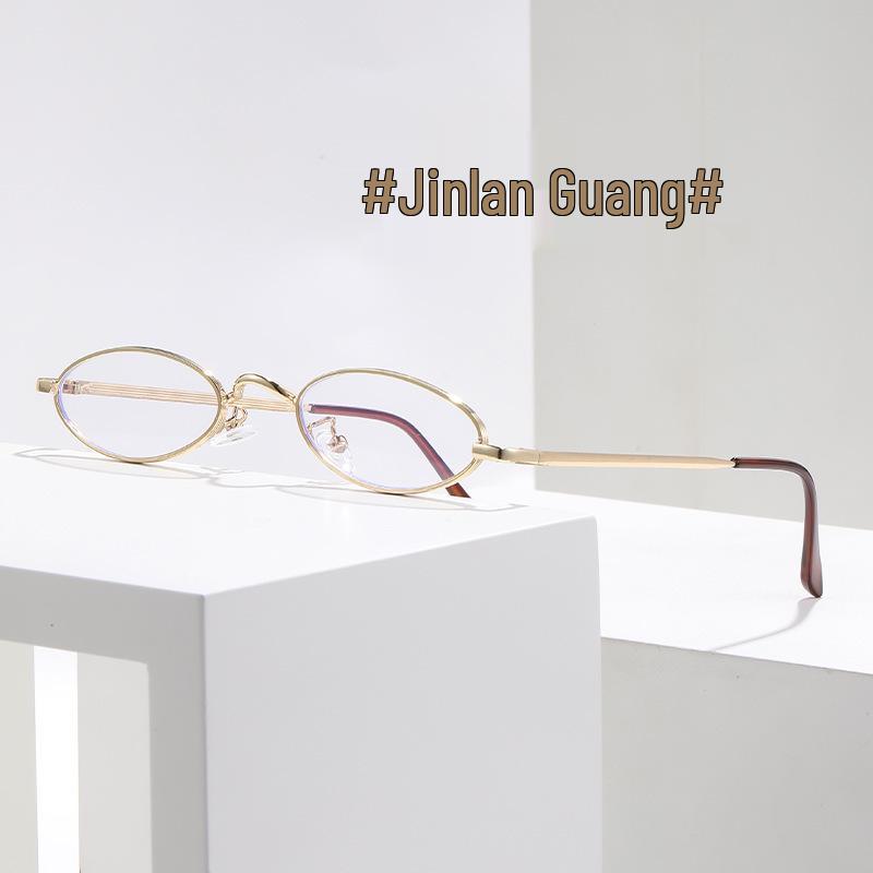 Women s Retro Blue Light Blocking Reading Glasses, Fashionable HD Metal Frame +3.50 Blue Light Blocking