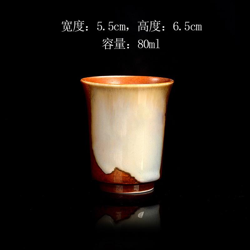 Chinese Ceramic Tea Cup Retro Kung Fu Pu'er Handmade Tea Bowl Ceramic Single Cup Household Tea Set Accessories 2025 New