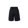 Nike Basketball Shorts Men's Black CD0368-010