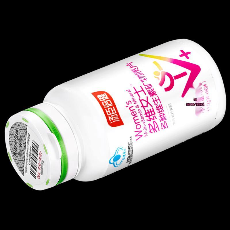 Tangchen Beijian Women's Multivitamin Tablets