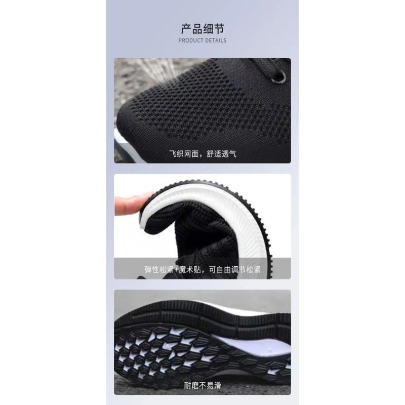 Męskie wulkanizowane buty do chodzenia i biegania Unisex Casual Lekkie buty tenisowe Sportowe buty sportowe Oddychające modne trampki