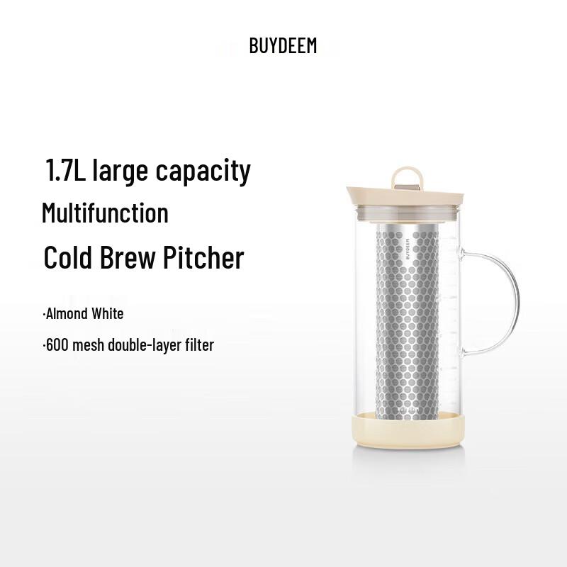 Buydeem CD2007 1700ml Glass Teapot & Cold Brew Pitcher
