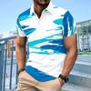 Casual Essential: Geometric Print Short Sleeve Polo Shirt for Men