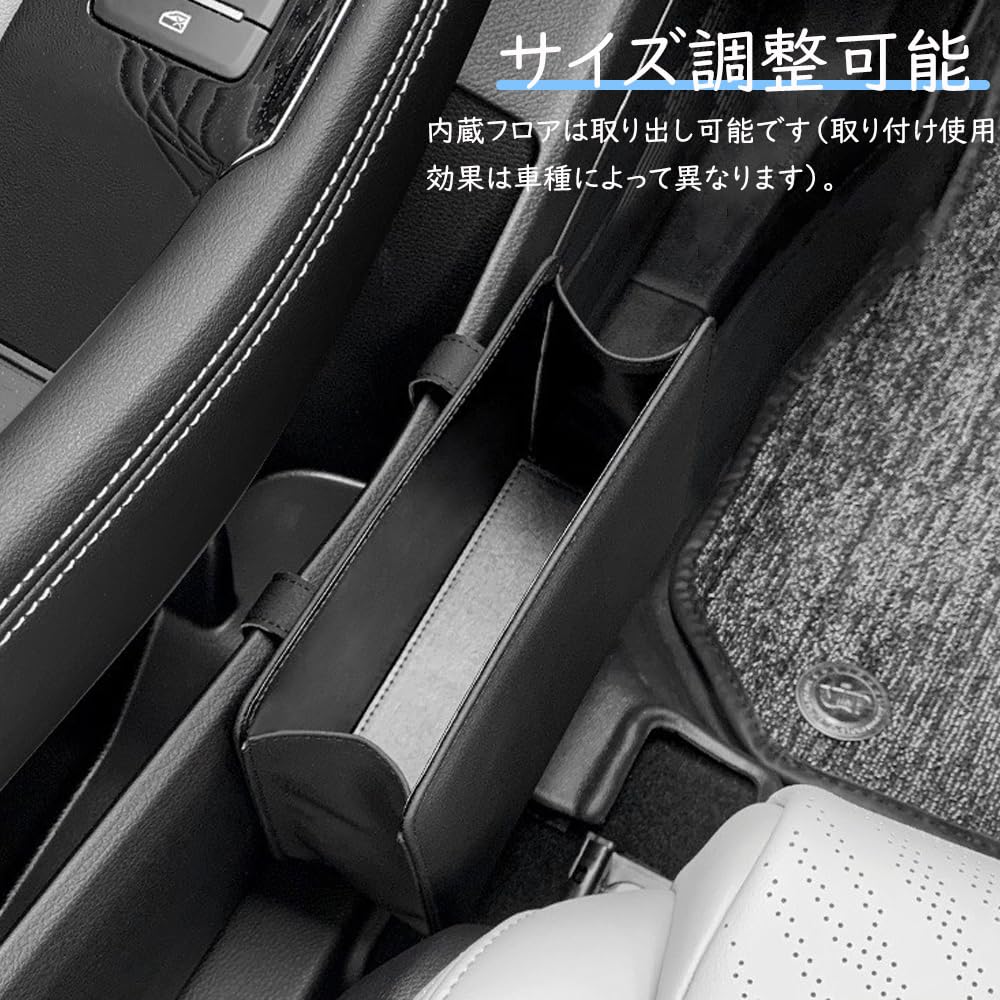 Samcos Multi-functional Car Storage Case, Car Trash , Door Storage, Hanging Type, Foldable, Multi-functional