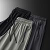 Men's Summer Elastic Ice Silk Quick-Dry Straight-Leg Pants