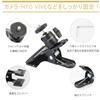 UTEBIT Clip 2 Free Compatible Camera 360 Can Be Clipped Camera Stand Maximum Load Camera Clip Camera Clipping Range 55mm or Black Head, Pieces, Head,
