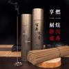 Natural Agarwood Sandalwood Incense Sticks for Home, Bedroom, Calming Sleep Aid, Chinese Style, Long-Lasting Fragrance