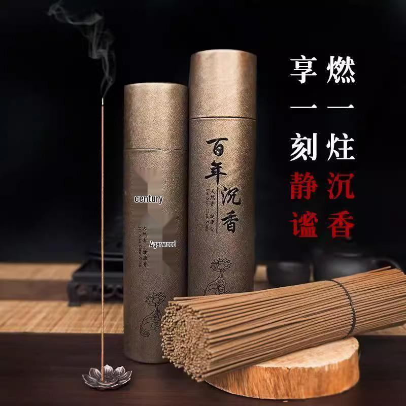 Natural Agarwood Sandalwood Incense Sticks for Home, Bedroom, Calming Sleep Aid, Chinese Style, Long-Lasting Fragrance