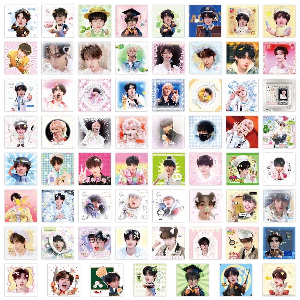 Ding Chengxin Stickers: 60 Sheets for Youth Journals, DIY Decoration, Phones, Laptops