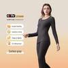 German Velvet Women's Thermal Underwear: Plus Velvet, Thickened, Antibacterial, Skin-Beautifying Suit for Autumn