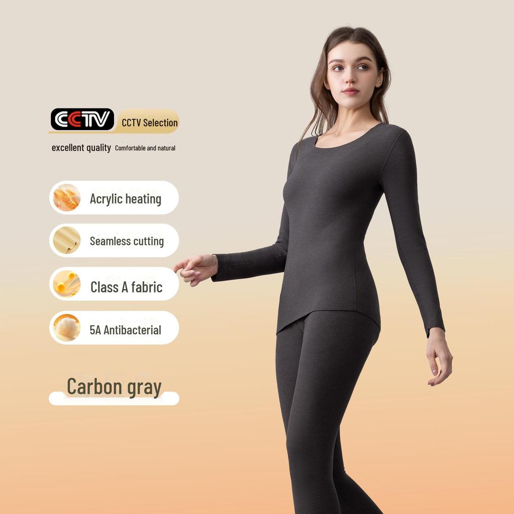 German Velvet Women's Thermal Underwear: Plus Velvet, Thickened, Antibacterial, Skin-Beautifying Suit for Autumn