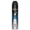 Deodorant - REXONA - Cobalt - 200 Ml - Alcohol-free - Spray
