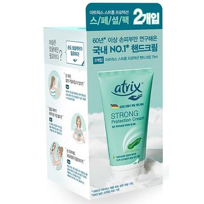 Mocna Ochrona 75ml Zestaw