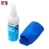 M&G Whiteboard Cleaning Kit