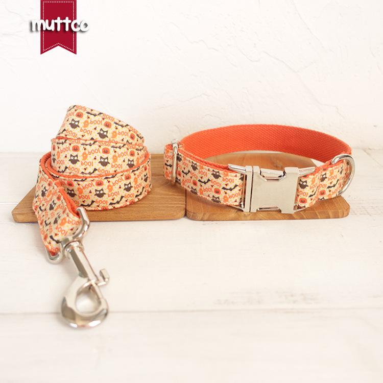 MUTTCO Halloween Dog Collar & Leash Set UDC-059 S