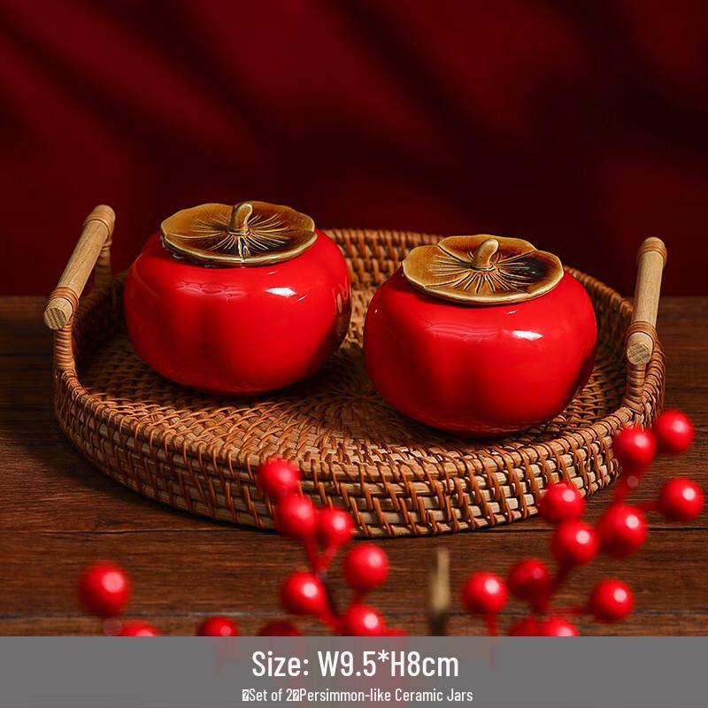 Good Fortune Persimmon Ceramic Tea Jar