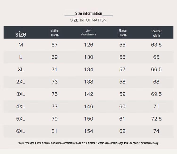 ROMON Men's Warm Faux Leather Jacket