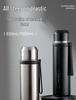 Fuguang 316L Stainless Steel Insulated Water Bottle