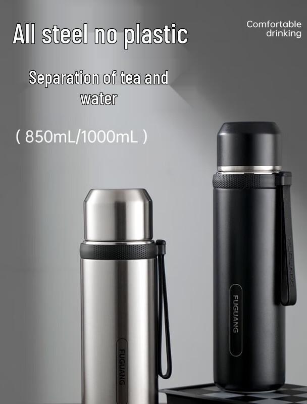 Fuguang 316L Stainless Steel Men s Insulated Bottle