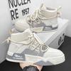 Hydrogen cloud Putian autumn high-top casual board shoes thick-soled heightening sports mid-help small white tide shoes