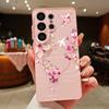 Magnetic Airplane Route Pattern Phone Case For Samsung Galaxy S26 S25 Ultra Edge S24 S23 FE A57 A17 A56 A37 A16 A55 A36 5G Cover