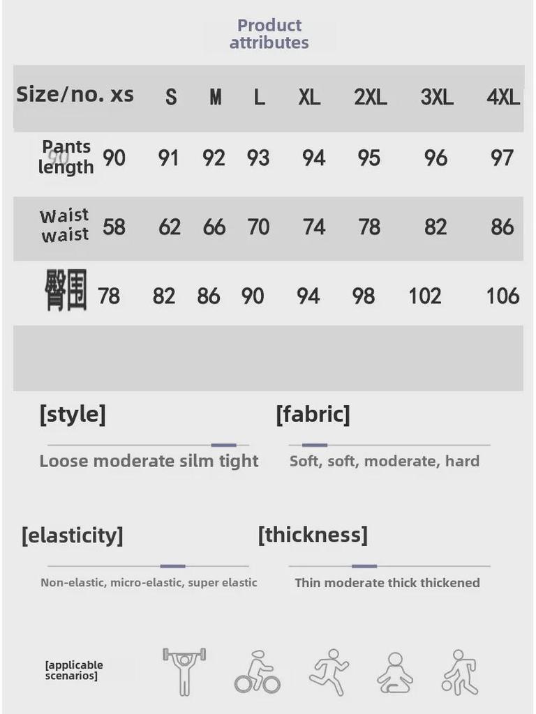 Double-Sided Brocade Women's Yoga Pants, Slimming & Quick-Drying, High-Elastic Fitness and Running Wear