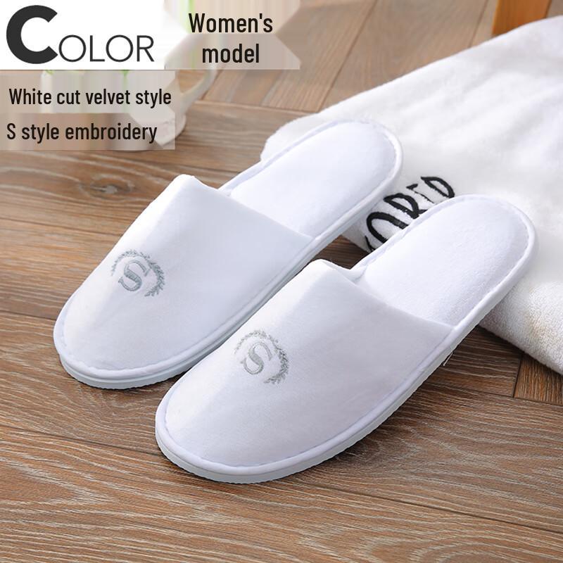 

Thickened Rubber Disposable Hotel Slippers