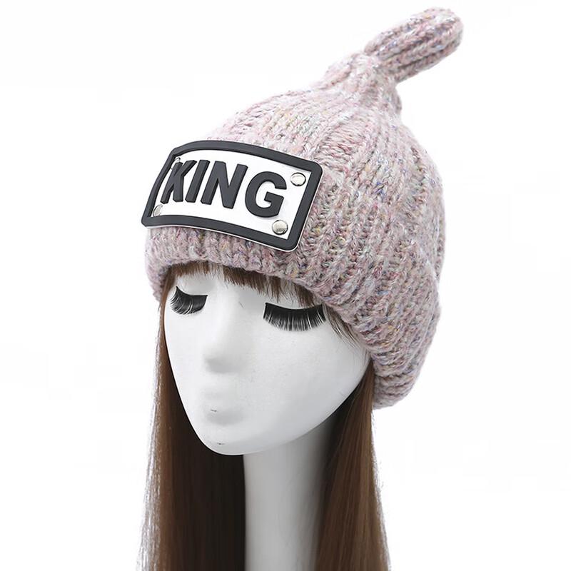 ZHENYUEQI KING Knitted Beanie with Leather Tag