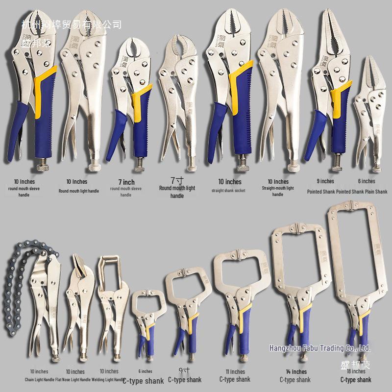 Heavy-Duty Multi-Function Pliers with Round Mouth, C-Type Automatic Clamp, and Flat Head Quick Seal