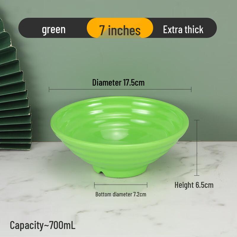 LYGIL Extra Thick Melamine Noodle & Soup Bowl